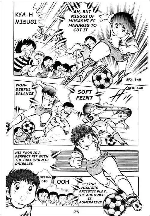 Captain Tsubasa Chapter 22 31